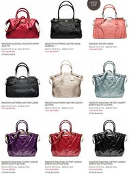 代購(gòu)Coach工廠店及其他品牌商品，實(shí)時(shí)更新，多款可選